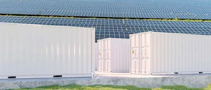  伟德源自英国始于1946首个大型工商业储能项目成功入选浙江省首批新型储能示范项目